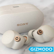 Ilustración para el artículo titulado Sony lo ha hecho otra vez: auriculares de aspecto raro, pero con una cancelación de ruido espectacular